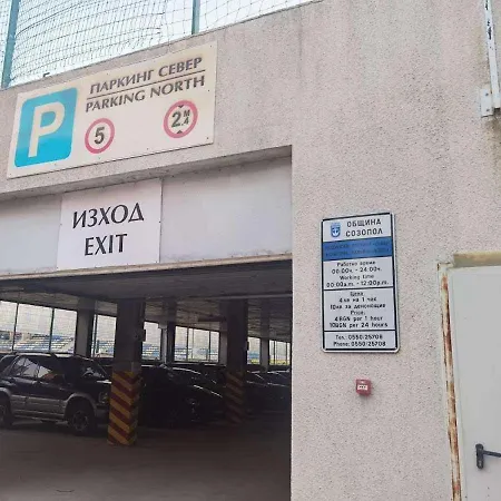 List Ξενοδοχείο Σωζόπολη